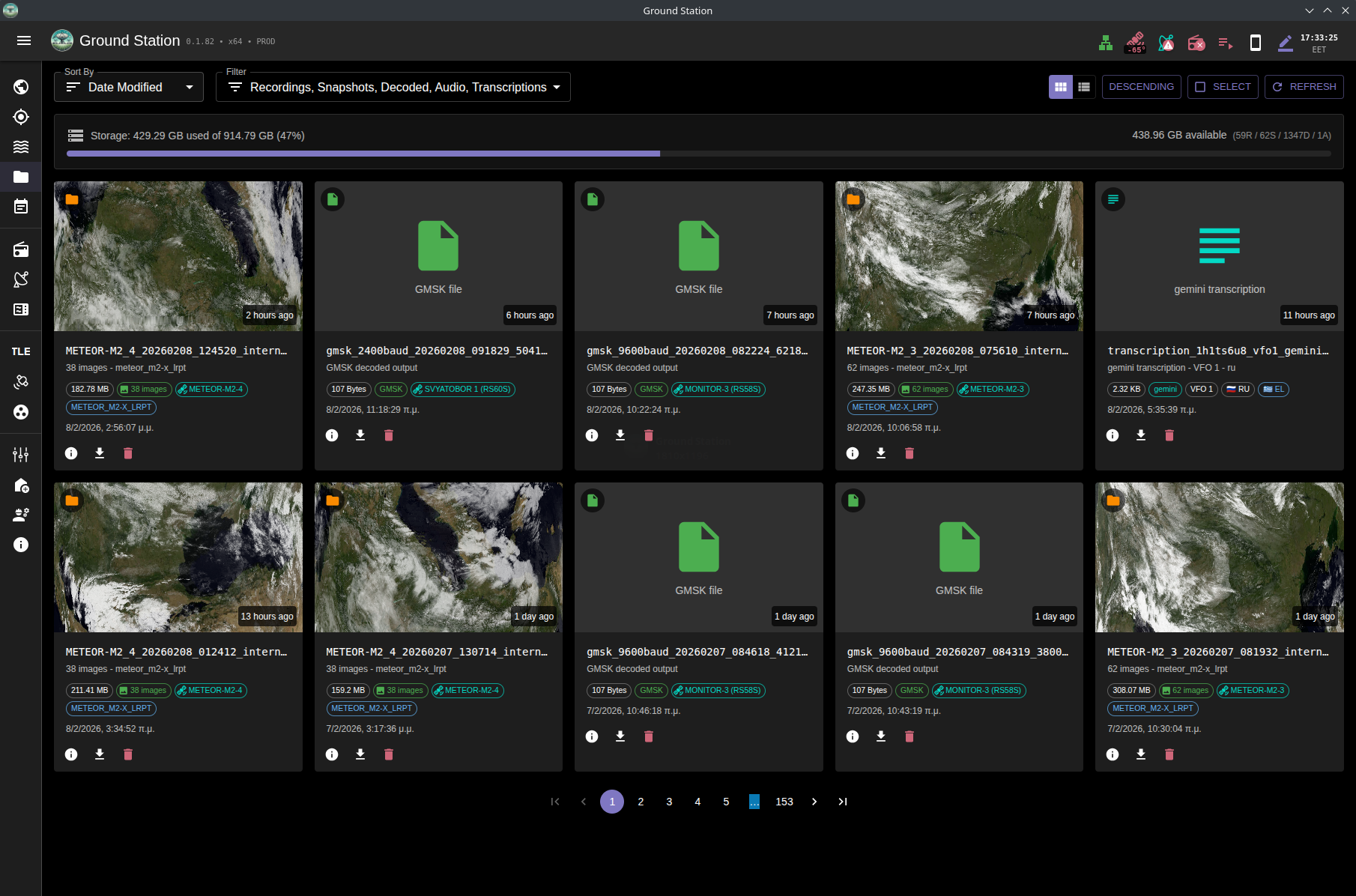 File browser with decoded outputs and transcriptions